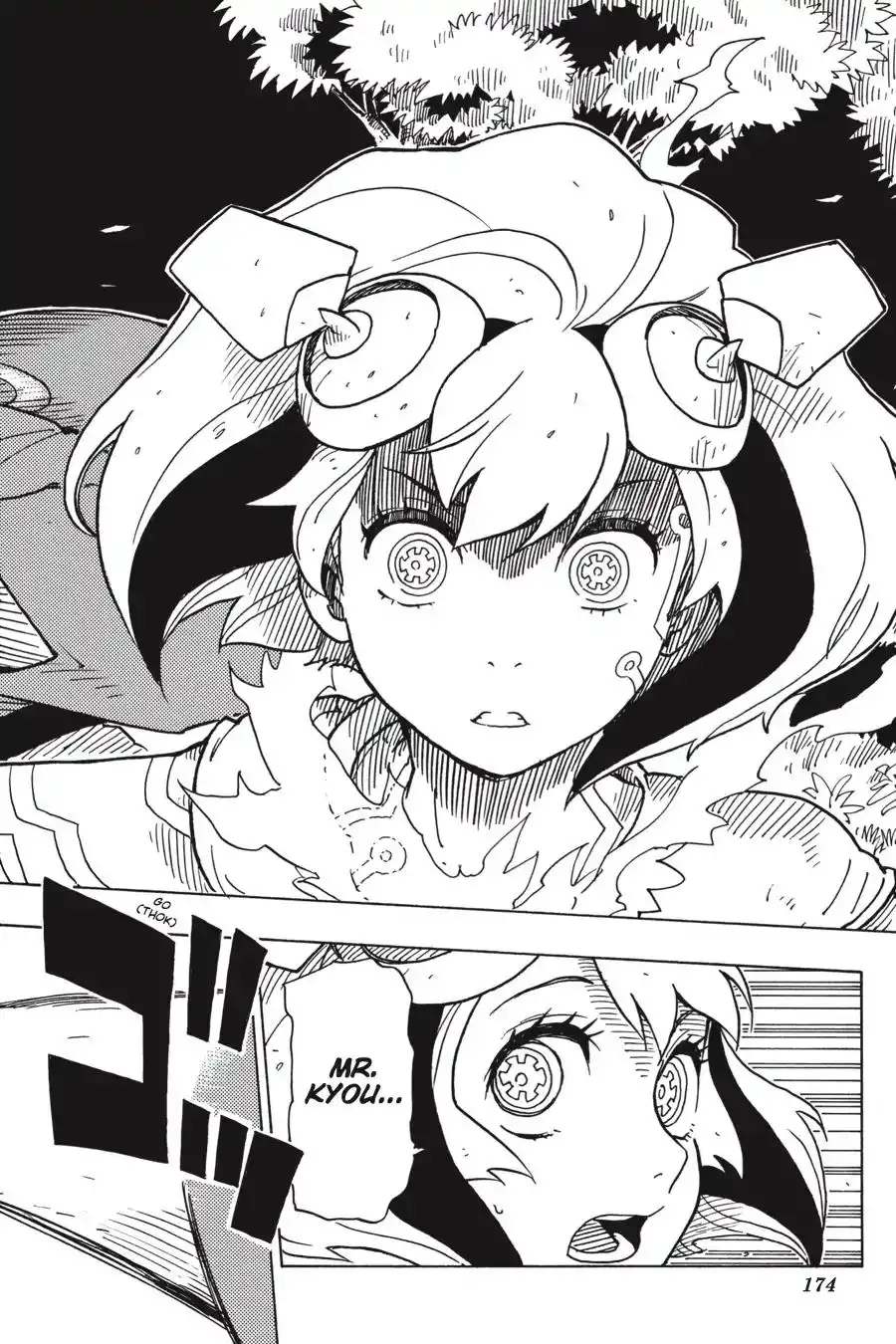 Dimension W Chapter 96 14